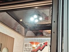 -三头牛·潮汕牛肉生蚝火锅 (夏湾店)