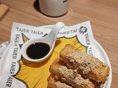 -太二酸菜鱼(沈阳万象城店)