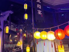 -淀里船宴(卓达店)