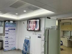 -杭州口腔医院(平海院区)