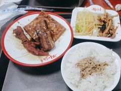 -刘小忙把子肉(北园大街总店)
