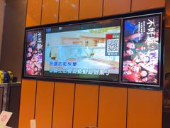 -星聚会KTV(苏州尹山湖歌林公园店)