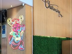 -茶米烧腊茶餐厅(石龙店)