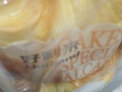 -好利来(彩香店)