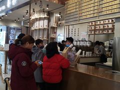 -眷茶(大卫城10楼店)