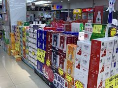 -京沪时代购物中心(敦睦路店)