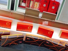 -上海哈尔滨食品厂(淮海中路店)