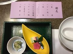 -蟹道乐(網元別館店)