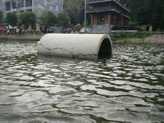 android_upload_pic-九屋西岭生态度假景区