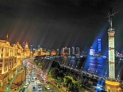 -外滩8号 whisky bar(金延大厦店)