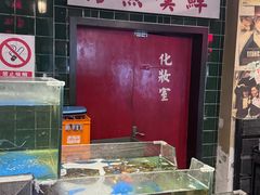 -海煮叹鲜·粥底火锅·港式海鲜打边炉(赛银国际广场店)