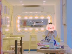 -嗨皮儿·现蒸面皮(抄纸巷店)