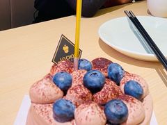 -勒甜LO CHO·定制低糖代糖纯动物奶油生日蛋糕(新开路店)