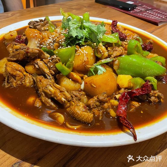 品茗渚茶餐厅·新疆菜