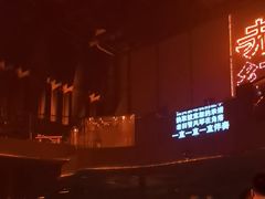 -赤红音乐现场(浦东金桥路店)
