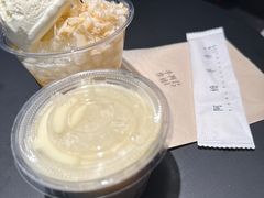 -阿嬷手作(深圳万象天地店)
