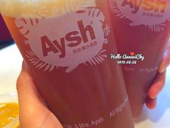 -艾薯夫妇Aysh(福田星河COCOPark店)