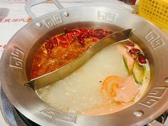 -大芊金重庆串串火锅(南京路店)
