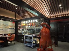 -古南都·老广东酒楼(龙江店)
