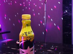 -奥斯汀KTV(金湖店)