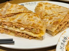 -河沿肉饼Beijing Pie(东华门店)