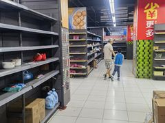 -家乐福(四元桥购物中心店)