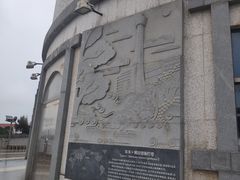 -五通灯塔公园