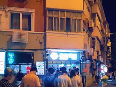 -南楼煎饼(南楼总店)