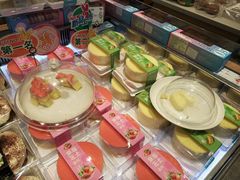 -阿可米朵动物奶油生日蛋糕(东特店)