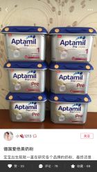 -沈阳市妇婴医院