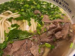 -马记永·兰州牛肉面(3019君尚店)