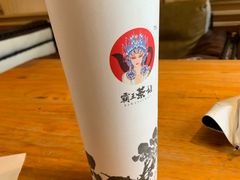 -霸王茶姬(南强街店)