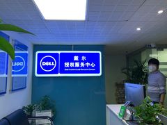 -华强电子世界(深圳二店)