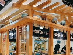 -九田家黑牛烤肉料理(华侨城店)