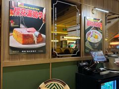 -鹅冠港式茶餐厅(来福士店)