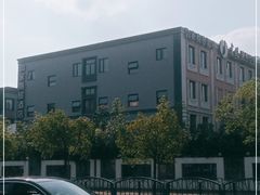 -如家商旅酒店(上海陆家嘴世博中心店)