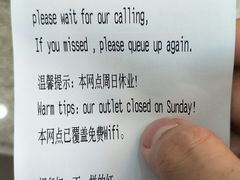 -招商银行(深圳宝安中心区支行)