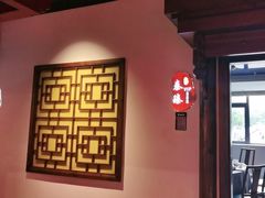 -秦月轩·陕西家乡菜(阜成路·五棵松店)