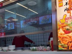 -青年路烩面馆(绿地世纪城店)