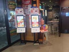 -汉堡王(南京高淳富克斯店)