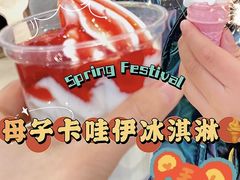 -麦当劳(秣陵路店)