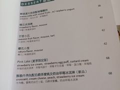 -CHILLAX轻乐时(侨建·Hi City店)