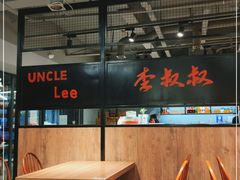 大堂-李叔叔虾蟹大排档(青羊店)