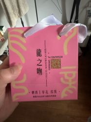 -龙之吻专业刺青·手工耳洞·纹身去色