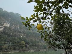 -西陵峡快乐谷(三峡蹦极)