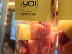-YO!TEA有茶(科兴科学园店)