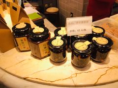 -泰合素食(双流店)
