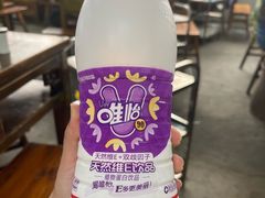 -星鸿社重庆老火锅