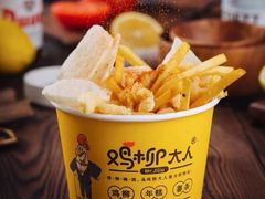 -大学城夜市大排档(凤栖路店)