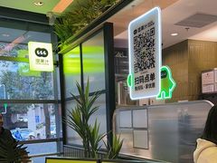 -混果汁(喜荟城店)